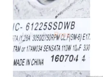 Samsung Dishwasher Sump Assembly (part DD82-01246A), shown as the reference photo for code 1E